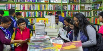 বইমেলায় থাকবে