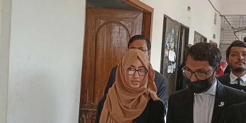 জামিন পেলেন সেই ম্যাজিস্ট্রেট ঊর্মি