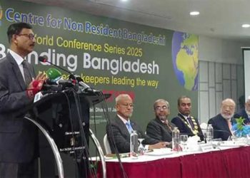 শিগগিরই রোডম্যাপ, দ্রুত নির্বাচিত সরকারের কাছে ক্ষমতা হস্তান্তর