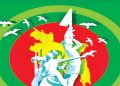মুক্তিযুদ্ধ চেতনা উজ্জীবিত করার আন্দোলন (এম এ ওয়াহাব)