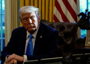 গাজা নিয়ে ট্রাম্পের পরিকল্পনা