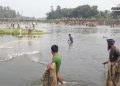 ৮২ বছরের ঐতিহ্যবাহী মাছ ধরার উৎসব