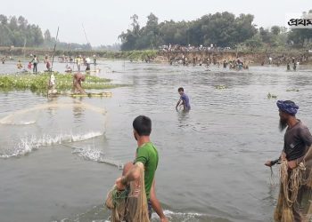 ৮২ বছরের ঐতিহ্যবাহী মাছ ধরার উৎসব