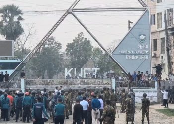 কুয়েটে ক্লাস-পরীক্ষা বন্ধ, পরিস্থিতি থমথমে