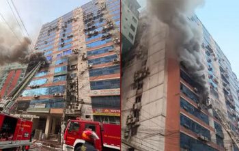 পল্টনের জামান টাওয়ারে আগুন