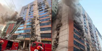 পল্টনের জামান টাওয়ারে আগুন