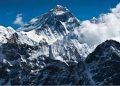 উচ্চতা হারিয়েছে এভারেস্ট