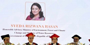 সরকার একা পরিবর্তন আনতে পারবে না, প্রত্যেককেই অংশ হতে হবে