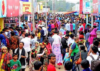 বইমেলা হয়ে উঠবে জীবন মেলা
