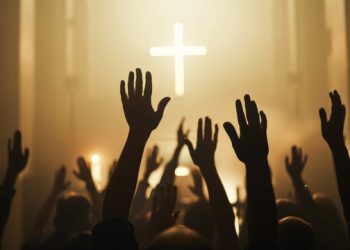 ঈমানদারদের মধ্যে ঐক্য (এম এ ওয়াহাব)