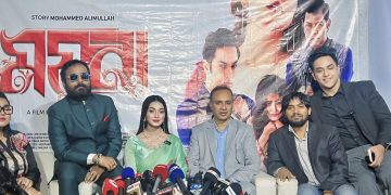 প্রেক্ষাগৃহে আসছে ‘ময়না’