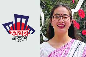 ভালোবেসে বাংলা শিখছেন চীনের ইয়াং মেই ফ্যং