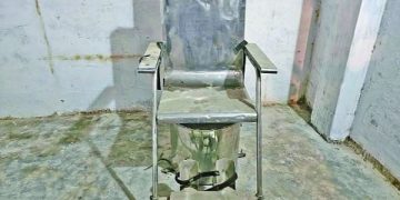 চেয়ার নিয়ে যত আলোচনা