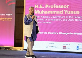 তরুণরা পুরো বিশ্বকে পাল্টে দিতে পারে