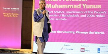 তরুণরা পুরো বিশ্বকে পাল্টে দিতে পারে