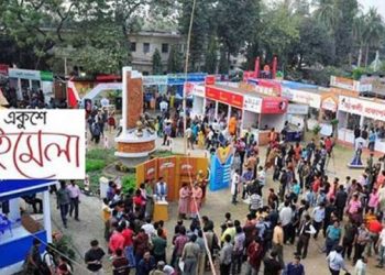 বইমেলার দুয়ার খুলেছে