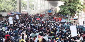 তিতুমীর কলেজকে বিশ্ববিদ্যালয় ঘোষণার দাবি