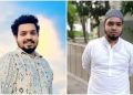 না ফেরার দেশে তরুণ অভিনেতা শাহবাজ সানী