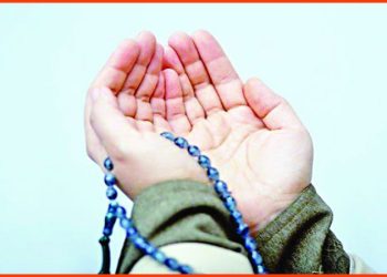 আখেরী মুনাজাত (এম এ ওয়াহাব)