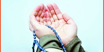 আখেরী মুনাজাত (এম এ ওয়াহাব)