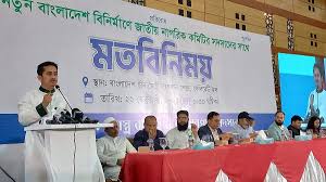 বাপ নেতা হলে ছেলে নেতা হবে এই ট্র্যাডিশন থাকবে না