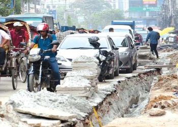 রমজানে রাস্তা খোঁড়াখুঁড়ি না করার অনুরোধ