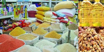 রমজানে নিত্যপণ্যের দামে স্বস্তি