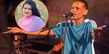 বাবা বেঁচে থাকতে এই সম্মান পেলে আনন্দ দ্বিগুণ হতো’