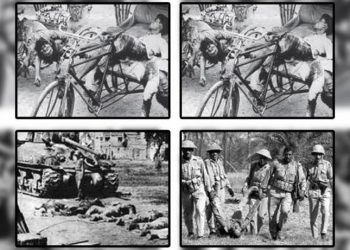 আজ ভয়াল ২৫ মার্চ