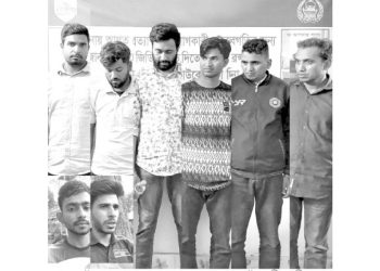 মুক্তিপণ নিয়ে পালানোর সময় পুলিশের ৫ সদস্য আটক