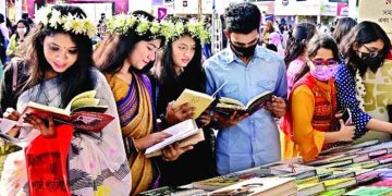 শেষ হলো অমর একুশে বইমেলা
