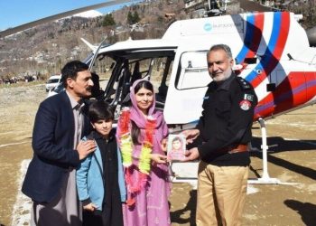 নিজ গ্রামে মালালা