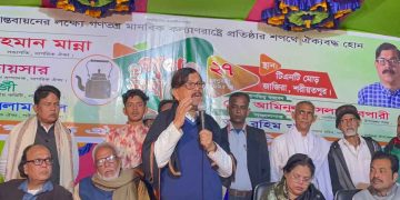 মানুষ জীবন দিয়েছেন ভালো কিছু পাবার জন্য