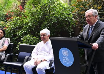 বাংলাদেশের সংকটময় পরিস্থিতিতে পাশে থাকবে জাতিসংঘ