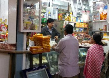 খাদ্যে বিষ আগের মতোই