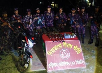 সীমান্তে অস্ত্র ও গোলাবারুদ উদ্ধার