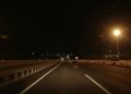 রাতের বাসে যাত্রীদের ডাকাত আতঙ্ক