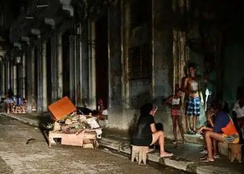 অন্ধকারে পুরো কিউবা