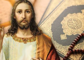 নির্ভয় থাকার উপায় (এম এ ওয়াহাব)