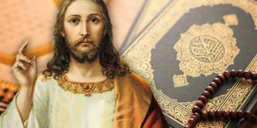 নির্ভয় থাকার উপায় (এম এ ওয়াহাব)