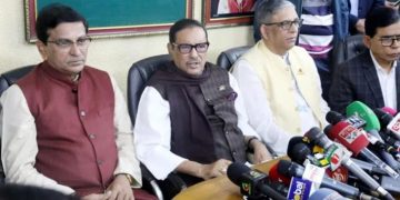 বাংলাদেশের বিরুদ্ধে নতুন কোন ষড়যন্ত্র