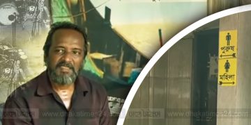 মনছুরের ‘নীল নিয়তি’ এবং নব্বইয়ের সাড়া জাগানো ব্যান্ড ‘ব্লু হর্নেট’