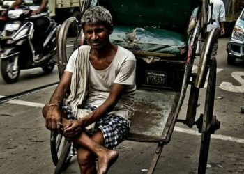 ক্ষুধার ওপর কর