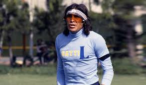 আর্জেন্টিনার কিংবদন্তি গোলরক্ষক গাত্তি মারা গেছেন