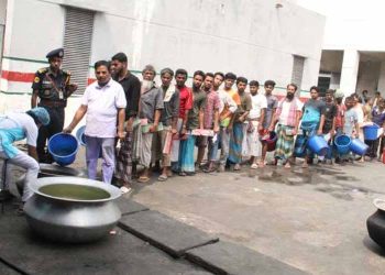 বর্ষবরণের নানা আয়োজন, বন্দিরা খেলেন পান্তা-ইলিশ