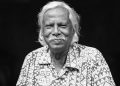 ডা. জাফরুল্লাহ চৌধুরীর দ্বিতীয় মৃত্যুবার্ষিকী