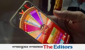 আগ্রাসী রূপে ছড়িয়ে পড়েছে অনলাইন জুয়া