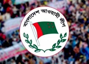 গোপনে ঢাকামুখী হচ্ছে আওয়ামী লীগের নেতাকর্মীরা