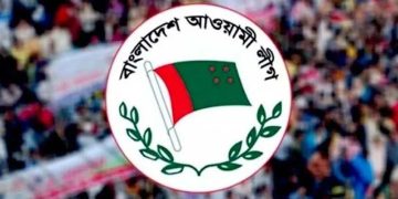 গোপনে ঢাকামুখী হচ্ছে আওয়ামী লীগের নেতাকর্মীরা