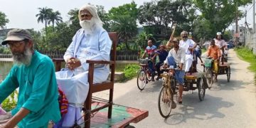 দেখা মিললো রবীন্দ্রনাথ-নজরুল-মীর মশাররফ-লালনের